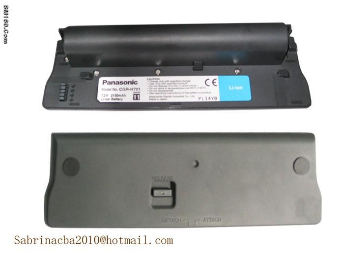 CGR-H701 battery