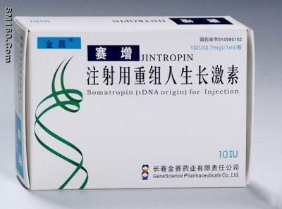 buy Jintropin By Gencsi 100% Original