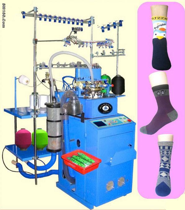  6F Fully Computerized Sock Knitting Machine 