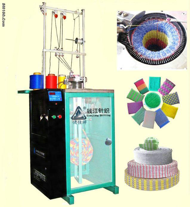  Metallic Scrubber Knitting Machine