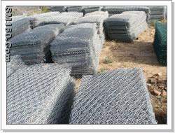 gabion