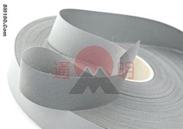 high quality Reflective Fabric