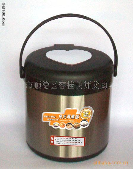 kitchenware: flame free cooking pot 