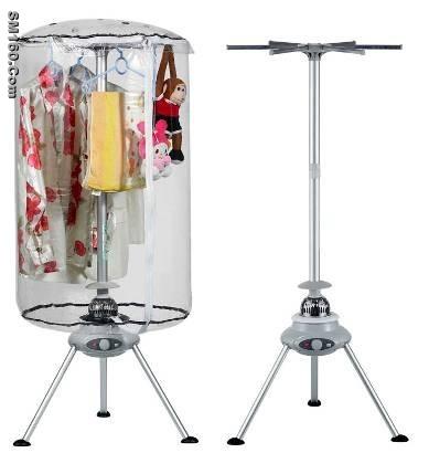 cloth dryer