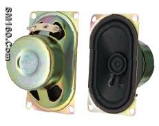 low price TV speakers