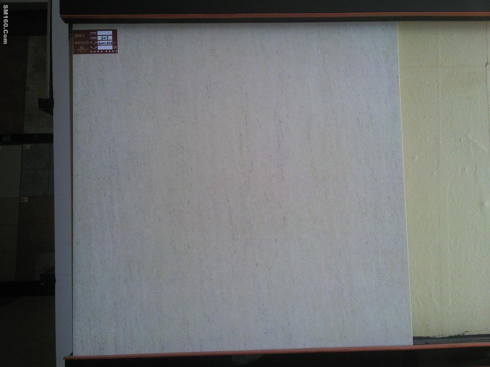 supply 600*600mm porcelain floor tiles