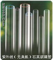 China quartz glass tube supplier
