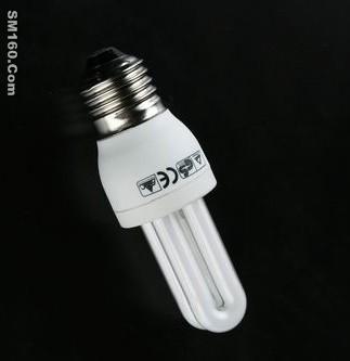 china 2U energy saving lamp