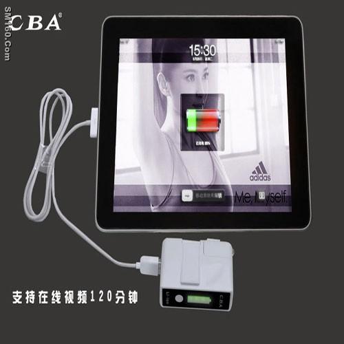 ipad portable charger