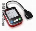 Sell code reader