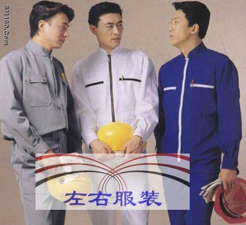 good quality working garments