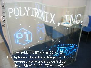 POLYMAGIC Glass-- LED Glass/Film