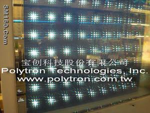 Polylens Glass--Innovative Sparkles Designs