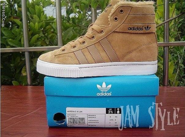 Men's Adidas sports shoes
