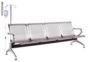 offer metal hospital chair