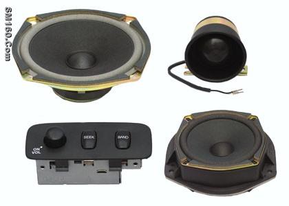 china car seaker supplier