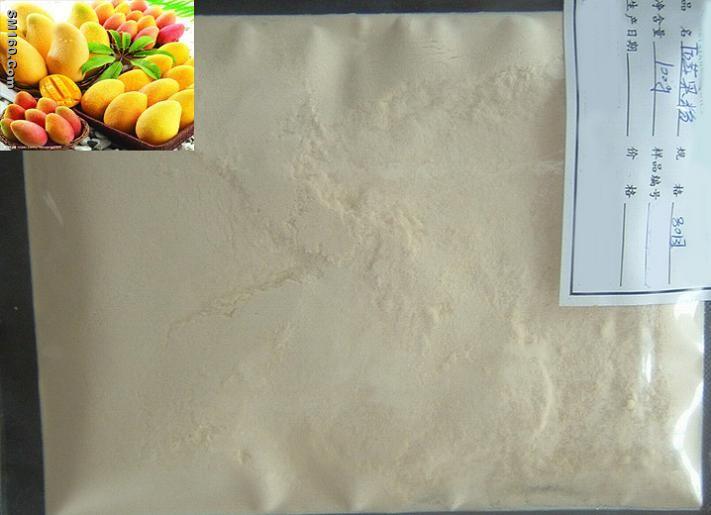 Freeze Dried Mango Powder