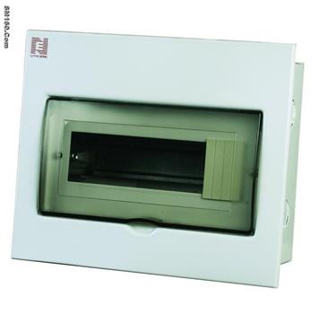 Low price mcb power distribution box