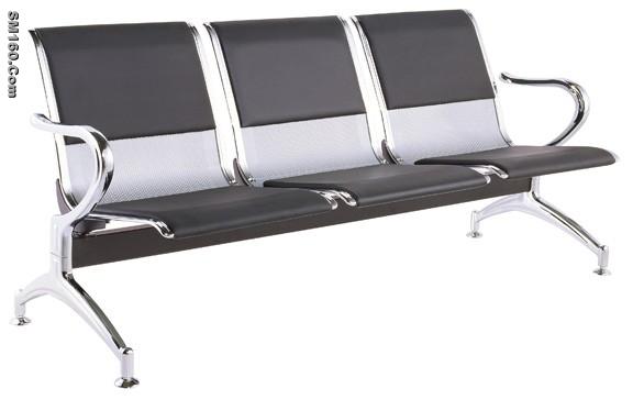 sell public waiting airport chair