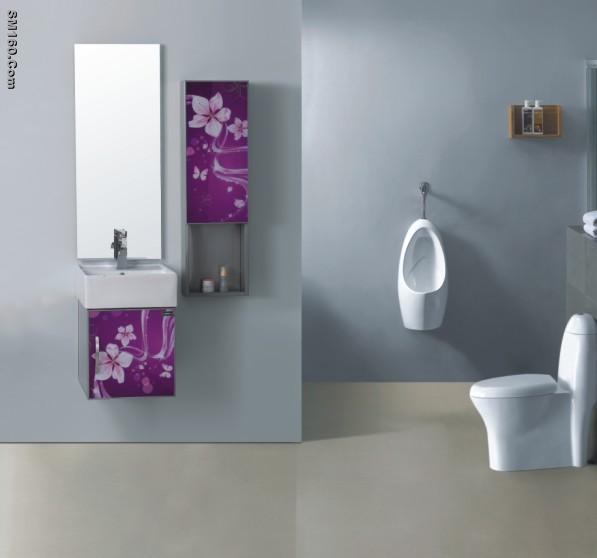 Buy new bathroom cabinet