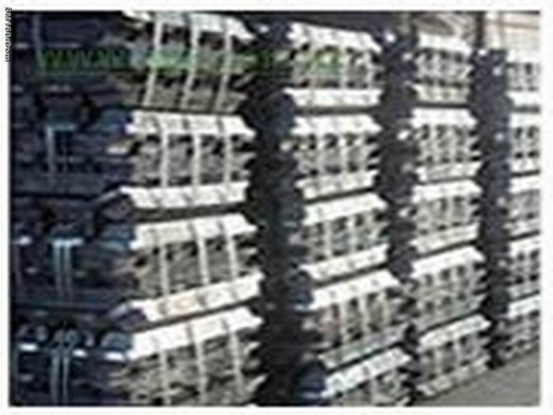 Antimony Ingot