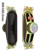 china TV speaker manufacturer