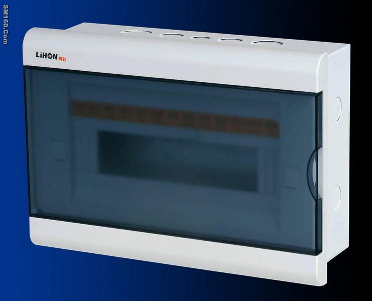 sell metal distribution boxes