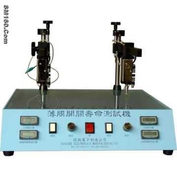 Thin film testing machine