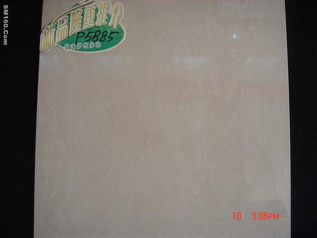 Offer quality low price soluble salt tiles