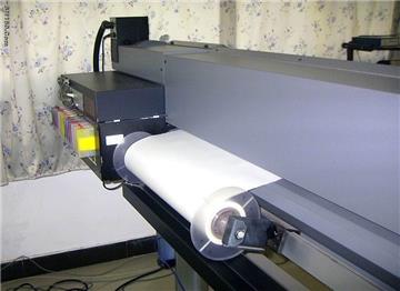 Sublimation Transfer Paper