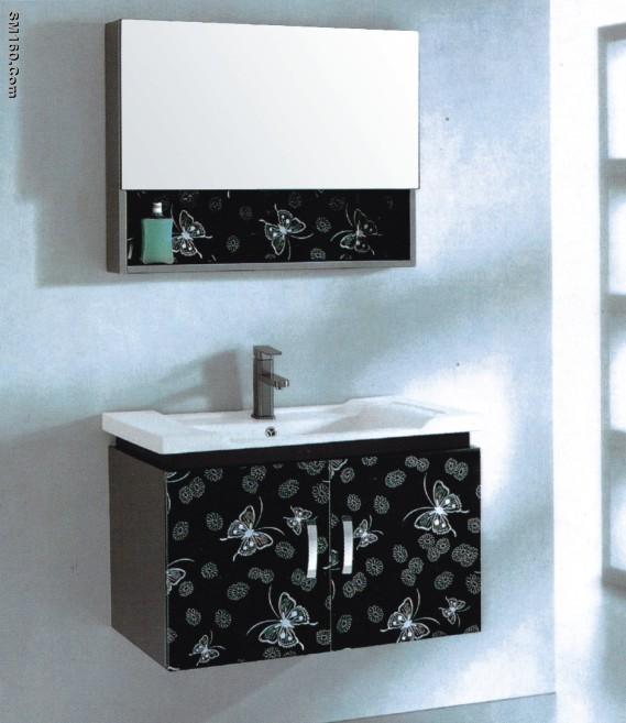 Supply new bathroom cabinet