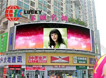 curtain wall LED display, video wall LED screen
