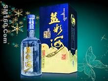 Chinese Liquor - Classical