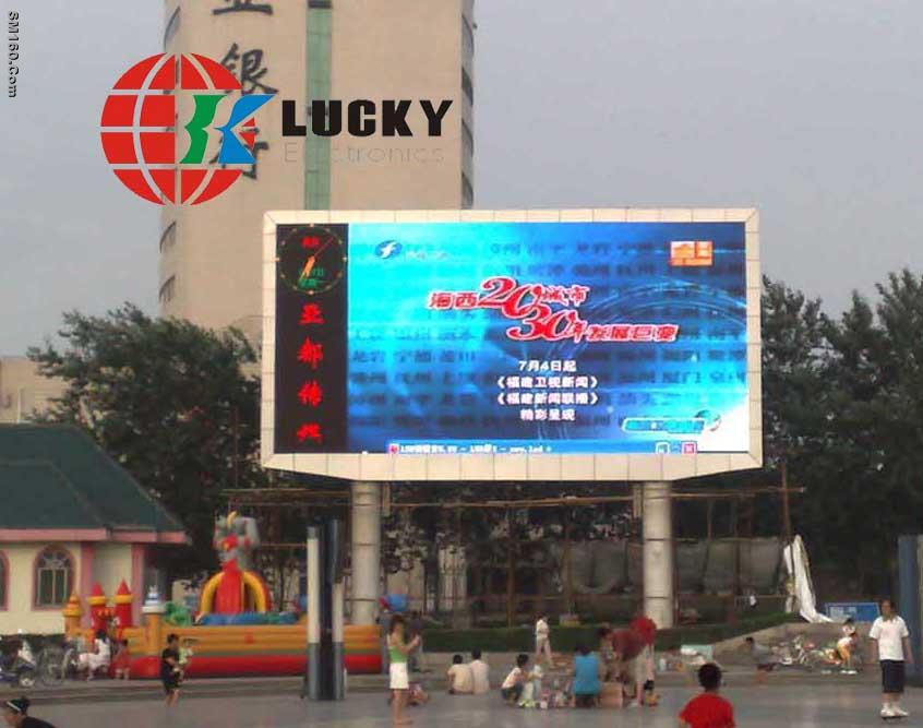 business center LED screen