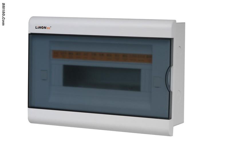 sell mcb electrical distribution boxes
