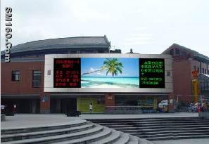 sports LED display
