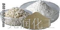 sodium alginate CHINA