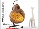 offer garden swing chair