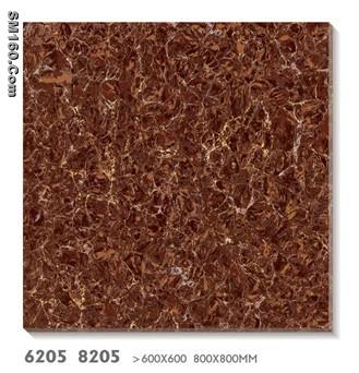 offer low price 600*600mm bulati floor tile