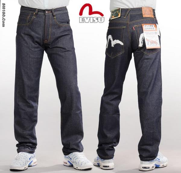 wholesale evisu jeans discount