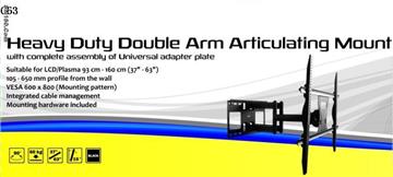 2011 LED Plasma TV Bracket mount C63