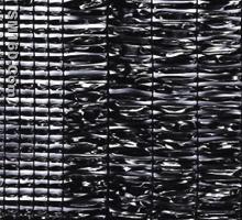 Sun Shade Net