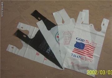 supply T-shirt shopping bag(21G)
