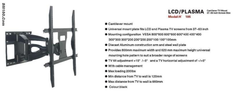 2011 LED Plasma TV Bracket Mount H105