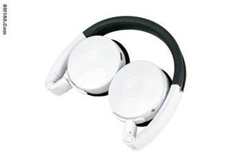 Sell Portable stereo bluetooth headphones i
