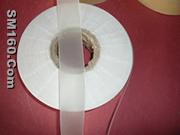 Fiberglass tape