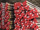 Steel Pipe in china