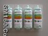 EVOH for pesticide packing 