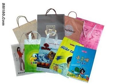 supply plastic shopping bag (25H)