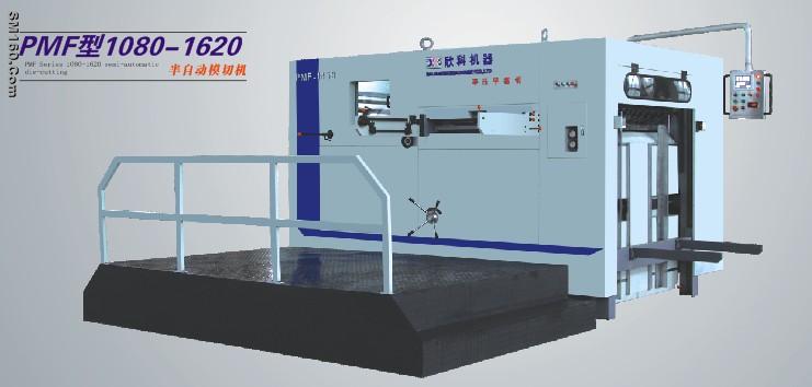 PMF1600 Die Cutting Machine